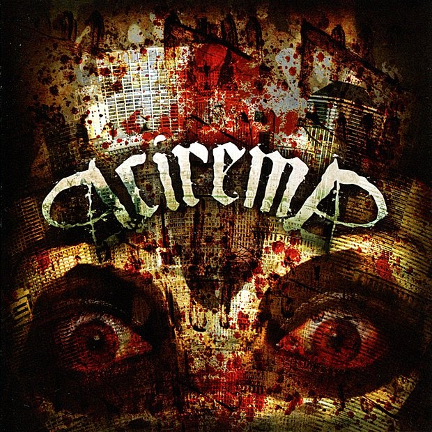 Acirema archive cover